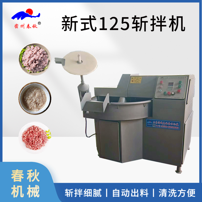 稿定设计-4.jpg