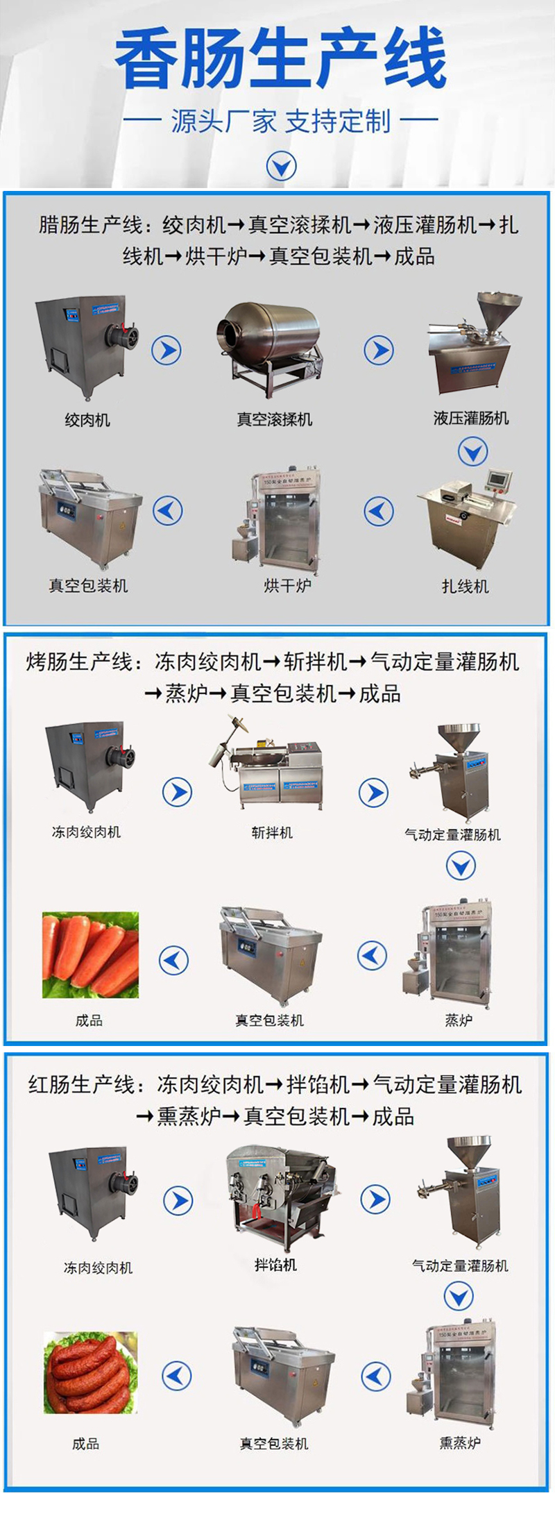 微信图片_20230204161527.jpg